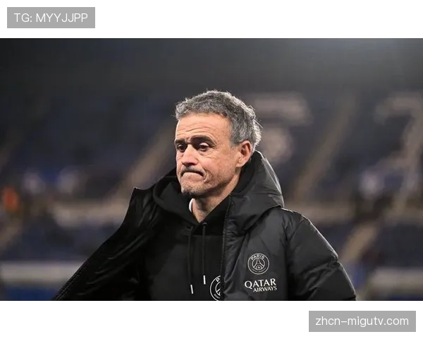 官方：巴黎圣日耳曼主帅恩里克续约，强调将继续坚持433攻势哲学