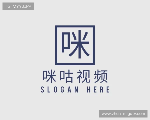 介绍咪咕视频在线观看